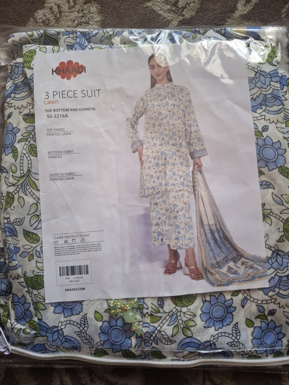 ​🌸 Brand New Khaadi 3-Piece Floral Lawn Suit 🌸